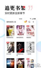 leyu乐鱼体育app